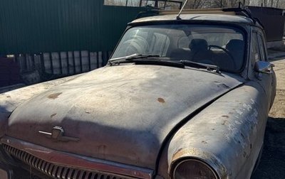 ГАЗ 21 «Волга», 1960 год, 45 000 рублей, 1 фотография