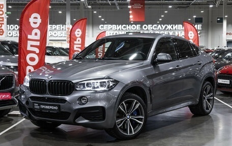 BMW X6, 2017 год, 4 740 000 рублей, 1 фотография