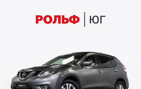 Nissan X-Trail, 2016 год, 1 498 000 рублей, 1 фотография