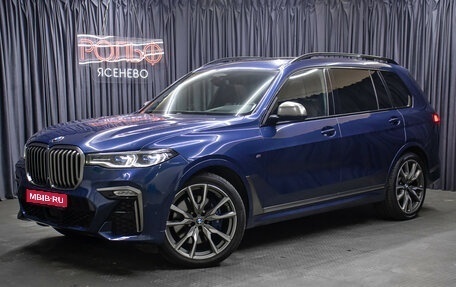 BMW X7, 2019 год, 7 498 000 рублей, 1 фотография