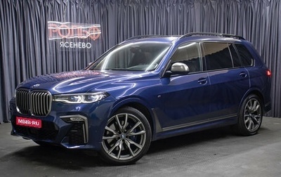 BMW X7, 2019 год, 7 498 000 рублей, 1 фотография