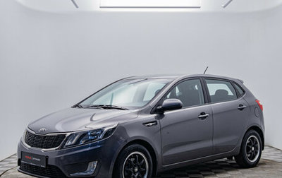 KIA Rio III рестайлинг, 2014 год, 840 000 рублей, 1 фотография
