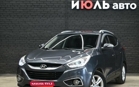 Hyundai ix35 I рестайлинг, 2010 год, 1 250 000 рублей, 1 фотография