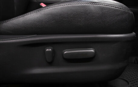 Toyota Camry, 2009 год, 898 000 рублей, 20 фотография