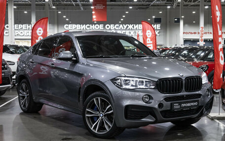 BMW X6, 2017 год, 4 740 000 рублей, 5 фотография