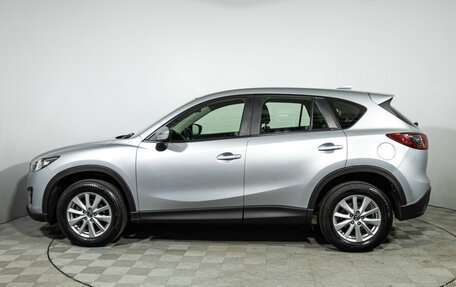 Mazda CX-5 II, 2016 год, 1 899 700 рублей, 8 фотография