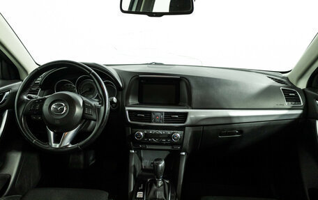 Mazda CX-5 II, 2016 год, 1 899 700 рублей, 2 фотография