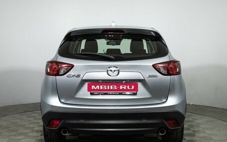 Mazda CX-5 II, 2016 год, 1 899 700 рублей, 6 фотография