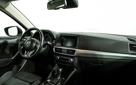 Mazda CX-5 II, 2016 год, 1 899 700 рублей, 9 фотография