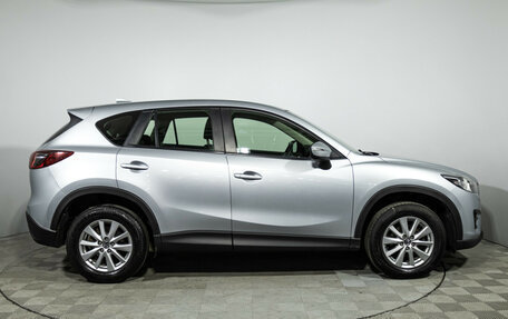 Mazda CX-5 II, 2016 год, 1 899 700 рублей, 16 фотография