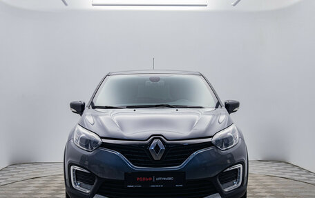 Renault Kaptur I рестайлинг, 2020 год, 1 350 000 рублей, 8 фотография