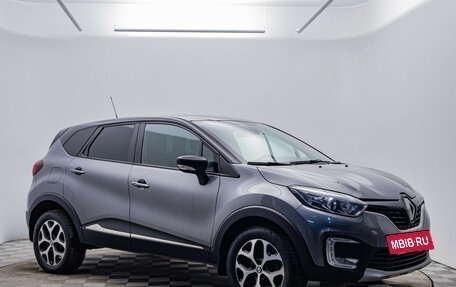 Renault Kaptur I рестайлинг, 2020 год, 1 350 000 рублей, 7 фотография