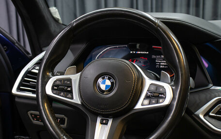 BMW X7, 2019 год, 7 498 000 рублей, 17 фотография