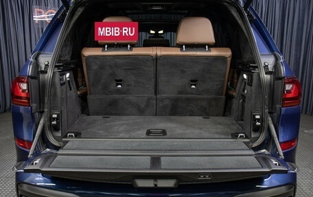BMW X7, 2019 год, 7 498 000 рублей, 10 фотография