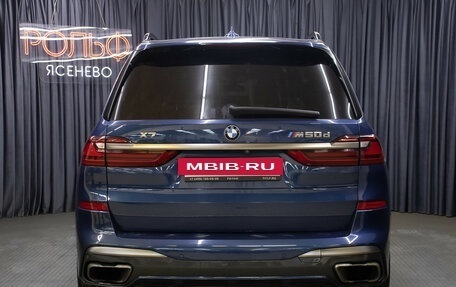 BMW X7, 2019 год, 7 498 000 рублей, 6 фотография