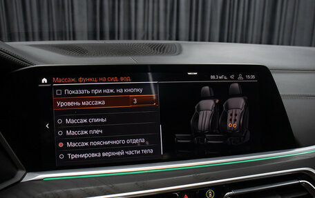 BMW X7, 2019 год, 7 498 000 рублей, 26 фотография