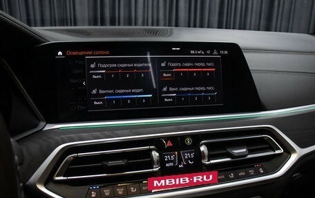 BMW X7, 2019 год, 7 498 000 рублей, 24 фотография