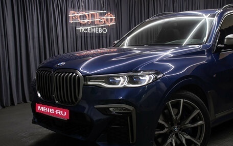 BMW X7, 2019 год, 7 498 000 рублей, 30 фотография