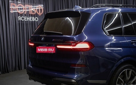 BMW X7, 2019 год, 7 498 000 рублей, 31 фотография