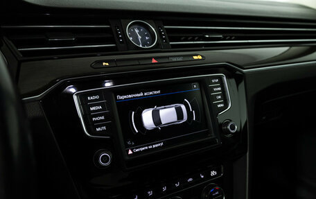 Volkswagen Passat B8 рестайлинг, 2017 год, 1 449 777 рублей, 16 фотография