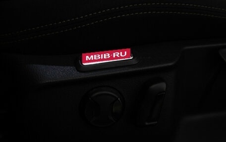Volkswagen Passat B8 рестайлинг, 2017 год, 1 449 777 рублей, 15 фотография