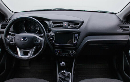 KIA Rio III рестайлинг, 2014 год, 840 000 рублей, 13 фотография