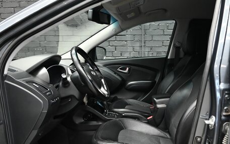 Hyundai ix35 I рестайлинг, 2010 год, 1 250 000 рублей, 10 фотография