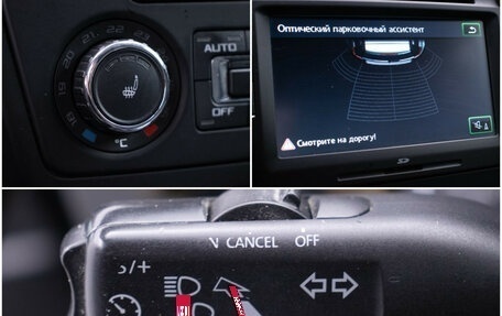 Skoda Yeti I рестайлинг, 2011 год, 890 000 рублей, 17 фотография