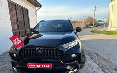 Toyota RAV4, 2021 год, 3 150 000 рублей, 1 фотография