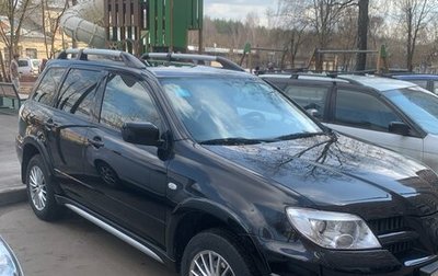 Mitsubishi Outlander III рестайлинг 3, 2008 год, 1 200 000 рублей, 1 фотография
