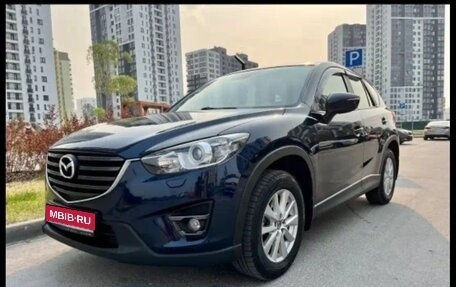 Mazda CX-5 II, 2016 год, 1 930 000 рублей, 1 фотография