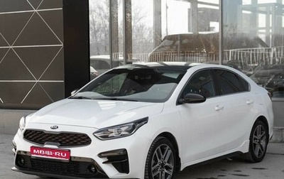 KIA Cerato IV, 2020 год, 2 200 000 рублей, 1 фотография