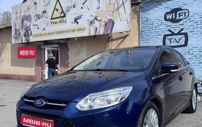 Ford Focus III, 2012 год, 870 000 рублей, 1 фотография