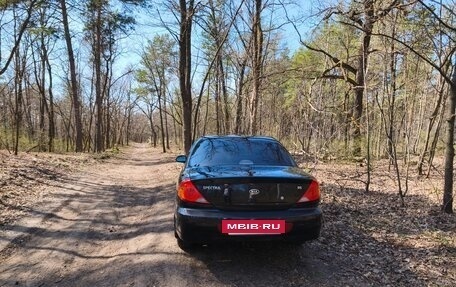 KIA Spectra II (LD), 2008 год, 245 000 рублей, 3 фотография