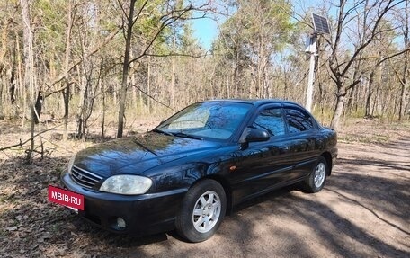 KIA Spectra II (LD), 2008 год, 245 000 рублей, 5 фотография