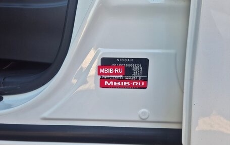 Nissan Patrol, 2014 год, 2 900 000 рублей, 5 фотография