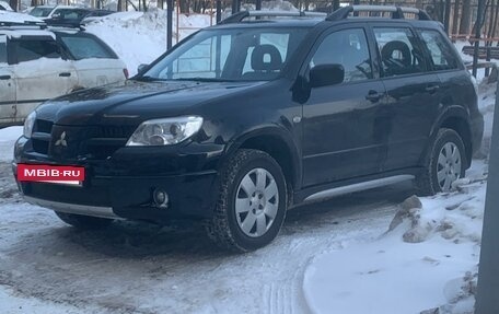 Mitsubishi Outlander III рестайлинг 3, 2008 год, 1 200 000 рублей, 2 фотография