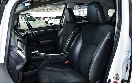 Honda Shuttle II, 2015 год, 1 349 000 рублей, 8 фотография
