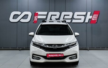 Honda Shuttle II, 2015 год, 1 349 000 рублей, 3 фотография