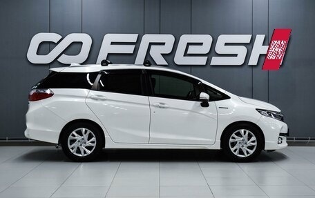 Honda Shuttle II, 2015 год, 1 349 000 рублей, 5 фотография