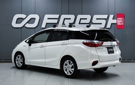 Honda Shuttle II, 2015 год, 1 349 000 рублей, 2 фотография