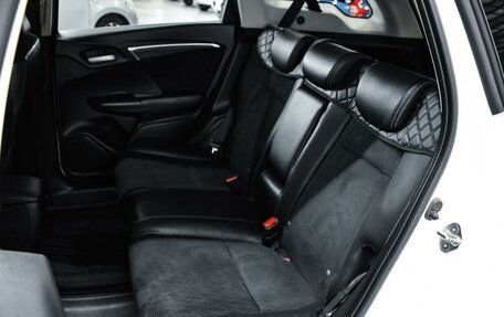 Honda Shuttle II, 2015 год, 1 349 000 рублей, 9 фотография