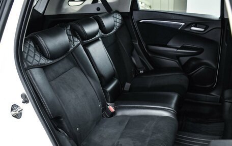 Honda Shuttle II, 2015 год, 1 349 000 рублей, 10 фотография
