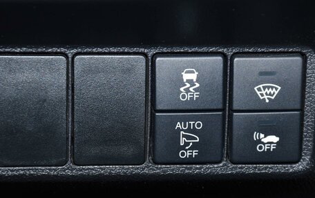 Honda Shuttle II, 2015 год, 1 349 000 рублей, 23 фотография