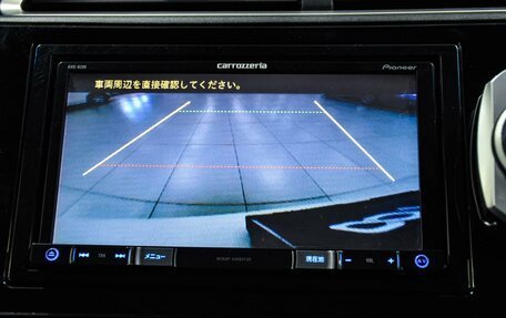 Honda Shuttle II, 2015 год, 1 349 000 рублей, 17 фотография
