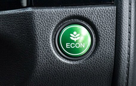 Honda Shuttle II, 2015 год, 1 349 000 рублей, 22 фотография