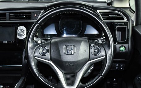 Honda Shuttle II, 2015 год, 1 349 000 рублей, 14 фотография
