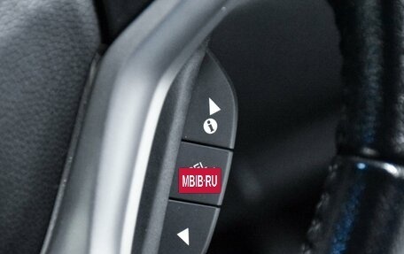 Honda Shuttle II, 2015 год, 1 349 000 рублей, 21 фотография
