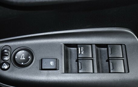 Honda Shuttle II, 2015 год, 1 349 000 рублей, 24 фотография