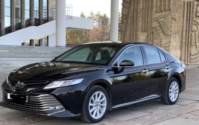 Toyota Camry, 2018 год, 2 620 000 рублей, 1 фотография